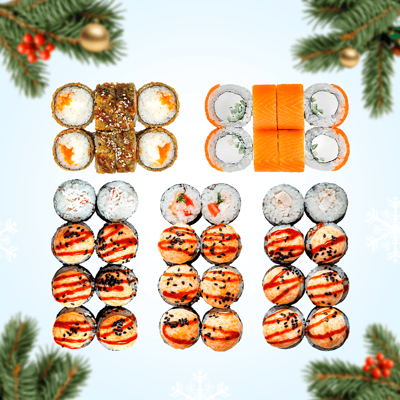 Новогоднее настроение в Неместные по цене 2110 ₽