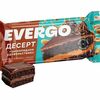 Протеиновое печенье Evergo Тортик шоколадно-ореховый в Coffee Like по цене 170