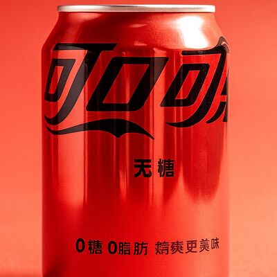 Coca-Cola в ЧИХО по цене 290 ₽