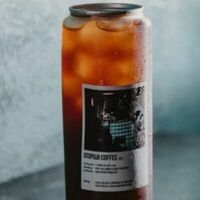 220 в Utopian Coffee