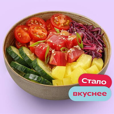 Поке с тунцом в UP Sushi по цене 811 ₽