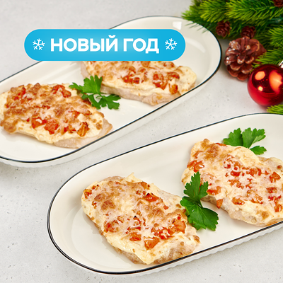 Куриное филе запеченное с помидорами на четверых в Bazar по цене 689 ₽