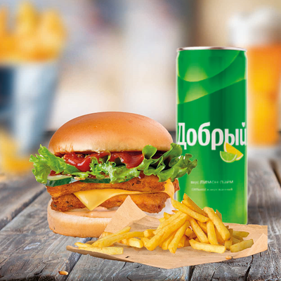 Фиш комбо в Papa Grill по цене 377
