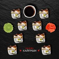 Дракон в Sushi Хайпуши