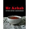 Кетчуп Heinz в Mr kebab по цене 55