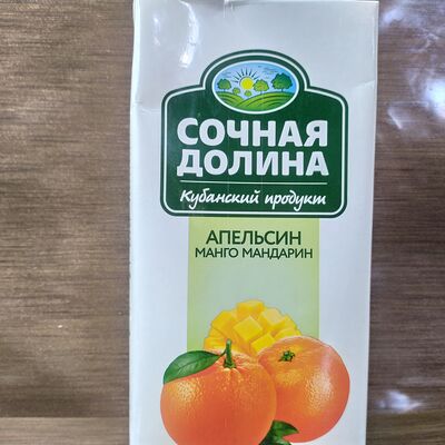 Сок Сочная долина в Осетинские пироги по цене 350 ₽