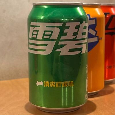 Напиток газированный Sprite 0,33 л Китай, 1 шт в Hagao по цене 360 ₽