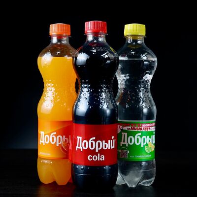 Добрыйв Hot Pizza по цене 170 ₽