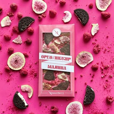 Шоколадка розовая/белая с декором в Myloverberry по цене 35 р.