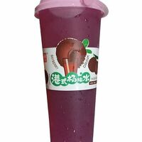 Lebin Bayberry в Pho Bo Ханой