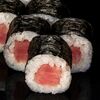 Классический с тунцом в Sushi Шах по цене 299