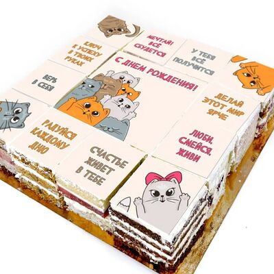 Торт-открытка С днем рождения (с котиками) в Кондитерская Конфетка Питер по цене 3000 ₽