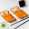 Сет №1 в Halal SushiRolls по цене 1079