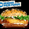 Фиш Бургер в Burger King по цене 9