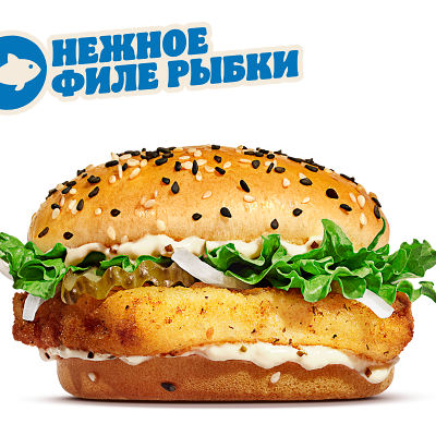 Фиш Бургер в Burger King по цене 9 р.