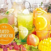 Лимонад Манго-маракуйя в Мушмула