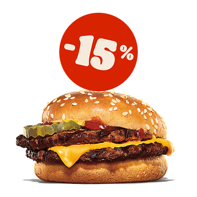 Чизбургер Двойной в Burger King по цене 8 р.