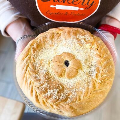 Сладкий пирог с конфитюром в Bakery по цене 435 ₽