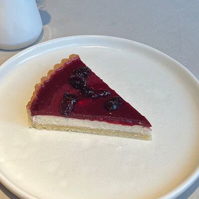 Тарт с пьяной вишней в УГОДНИКИ по цене 429 ₽