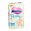 Подгузники для детей размер L Merries, в Азбука Вкуса Экспресс Меню по цене 1999