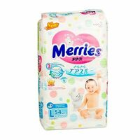 Подгузники для детей размер L Merries, в Азбука Вкуса Экспресс Меню