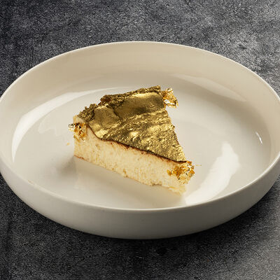 Чизкейк Сан-себастьян в BeerLogovo по цене 490 ₽