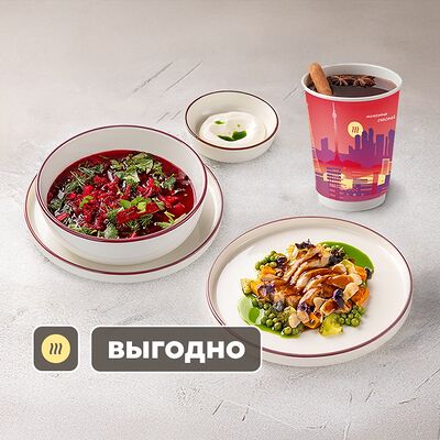 Обед легкий в Шоколадница по цене 982 ₽