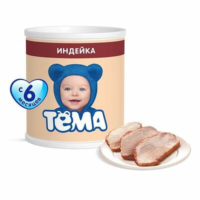 Пюре Тема индейка с 6 месяцев в Азбука Вкуса Экспресс Меню по цене 106 ₽