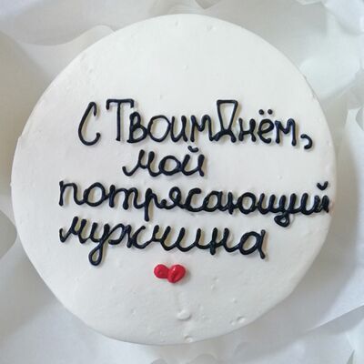 Бенто-торт Шоколад-вишня №20 в Likecake по цене 1590 ₽