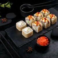 Запечённый ролл Чикен бекон в Суши даром