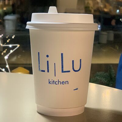 Тропический смузи в Spletnicy cafe по цене 350