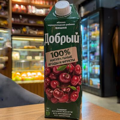 Сок Добрыйв Ками cafe club по цене 277 ₽