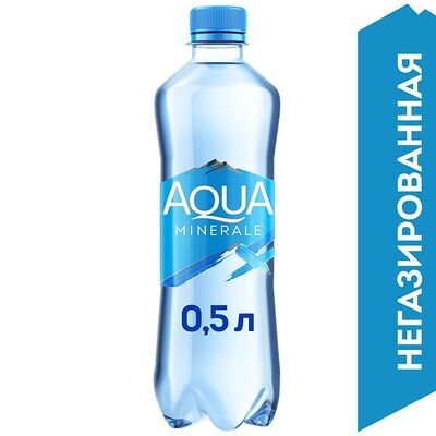 Вода Aqua Minerale негазированная в Отжарь меня по цене 70 ₽