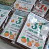 Пряник шоколадныйв Мама пекарь по цене 250