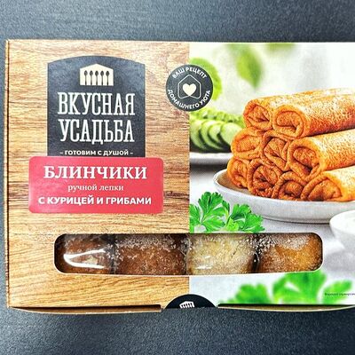 Блин с курицей и грибами заморозка в Вкусная усадьба по цене 315 ₽