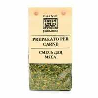 Приправа для мяса Casale Paradiso Италия в Азбука Вкуса Экспресс Меню