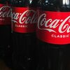 Coca-Cola в Золотой Шампур по цене 170