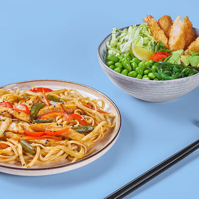 Ланч 1 в Галерея Суши по цене 879 ₽