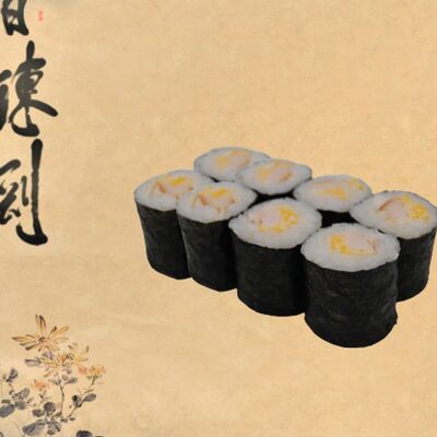 Ролл с копчёной курицей и сыром чеддер в Big Rolls по цене 150 ₽