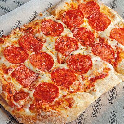 Пепперони в Экспромт по цене 640 ₽