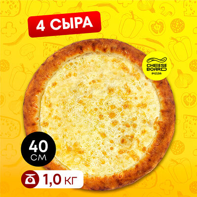 Четыре сыра в Cheese Board Pizza по цене 1140 ₽