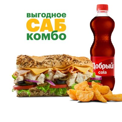 Комбо Курица Бекон Мелт 15 см в Subway по цене 500 ₽