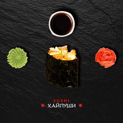 Гункан Лосось и авокадо в Sushi Хайпуши по цене 189 ₽