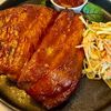 Ребра BBQ в Поляна по цене 750