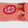 Kit Kat mini Клубничный в BC Bakery по цене 900