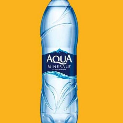 Aqua Minerale Газированная в As Pizza по цене 159 ₽