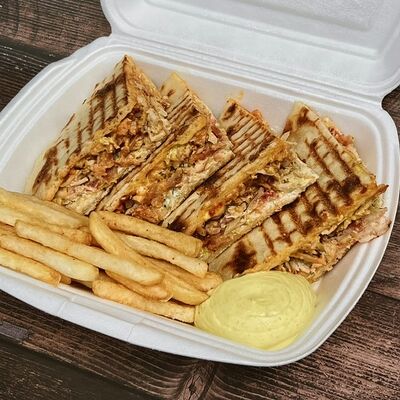 Скепасто в Шаурма.ру по цене 700 ₽