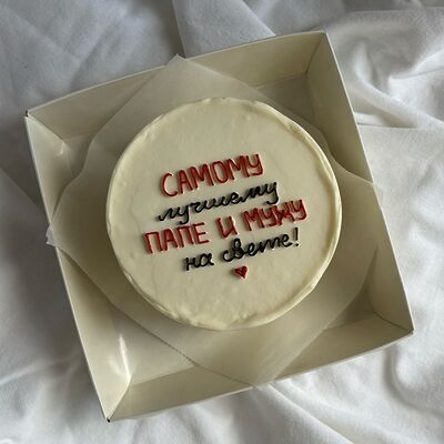 Бенто-торт папе в Bento cake tmn по цене 1450 ₽