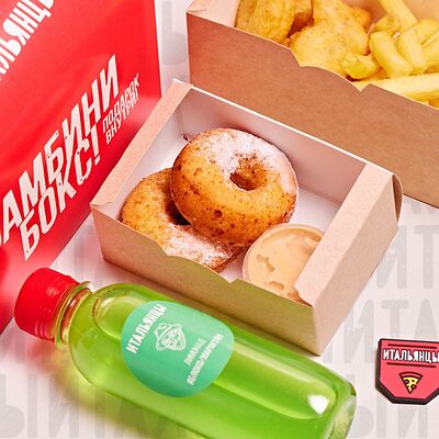 Бамбини бокс в Кафе Итальянцы по цене 650 ₽