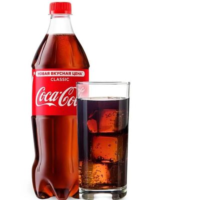 Coca-Cola в Sea Zone по цене 240